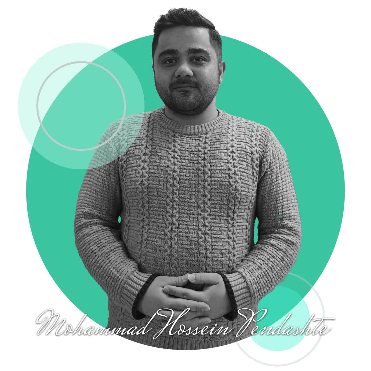  محمد پنداشته